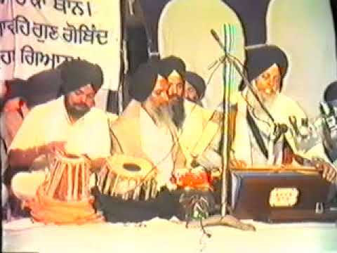 Bhai Mohinder Singh Nanna Ji Moga Keertan 5th Nov 1988