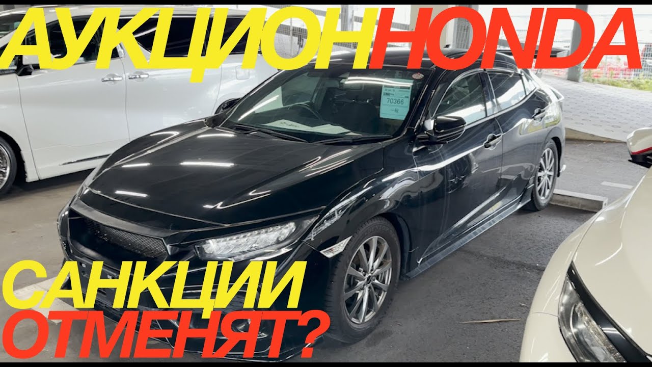 Noharaauto com. Camry 8 поколения. Elektromobillar BYD. Минтранс на РЕН ТВ тест драйв. Eng arzon elektromobillar.