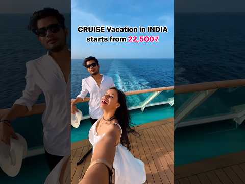 Cordelia CRUISE Package