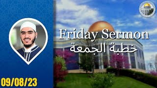 How to Make a Leader w/ Imam Jafar Hawa | Friday Sermon (09/08/23)