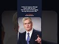 Trump, Republican senator engage in shouting match over Iran war