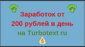 ОТКРОВЕННЫЙ ИНВЕСТОР Доход без границ