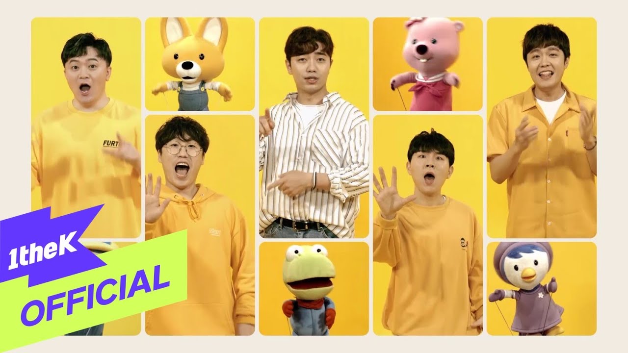 [MV] EXIT(엑시트) _ BANANA CHACHA Acappella(바나나차차 아카펠라)