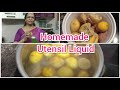 नीबू के छिलकों से बनाए बर्तन धोने का Liquid | Indira's Creations