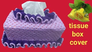 Crochet  tissue box cover/ cover kotis rajut/ cover kotak tisu Rumbai rajut full @imaryazid