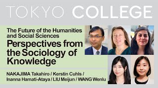 The Future of the Humanities and Social Sciences: Perspectives from the Sociology of Knowledge