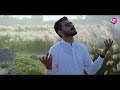 Nauman Ibrahim || Tumba Jindri Da || Punjabi Sufi Kalam || New Kalam 2021 Mp3 Song