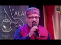 Rangini Kato Mon, Mon Dite Chay | Avijit Dutta | Manna Dey