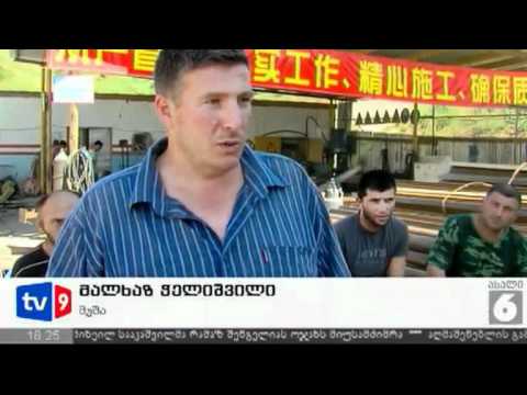 ახალი 6 | მშენებლების პროტესტი | 22.06.12