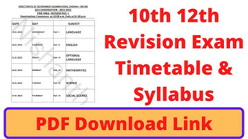 10th 12th Revision Exam Timetable & Syllabus 2022 | TN First Revision Exam timetable 2022 | School |