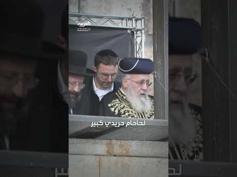 تسريب صوتي يكشف تعهد نتنياهو بإقالة معارضين لخدمة الحريديم