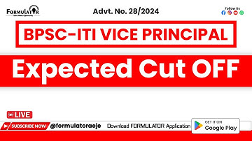 BPSC-ITI Vice Principal Final Excepted Cut OFF