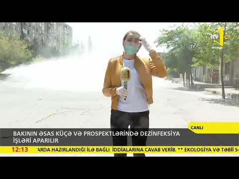 Video: Əsas Küçə