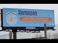 Ramadan billboard in chicago  help gainpeace host most such billboards