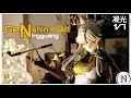 原神 Genshin Impact 月を覆う天権 Ningguang 凝光 1/7 Scale by MiHoYo × APEX TOYS Unboxing & Review ENG SUB