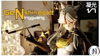 原神 Genshin Impact 月を覆う天権 Ningguang 凝光 1/7 Scale by MiHoYo × APEX TOYS Unboxing & Review ENG SUB