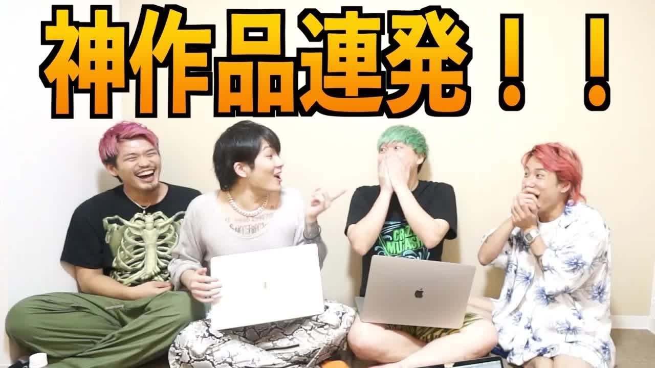 【伝説再び】第三回アスキーアートを作ってみよう！！！【2020/07/28】