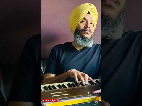 Jind Muk Gyi Sung By Jan-e-jiger❤️ Bhai Harvinder Singh ji (Delhi Wale)