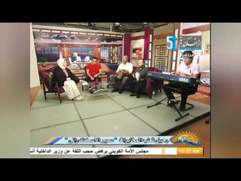 ياللي عاش حبك يعلم
