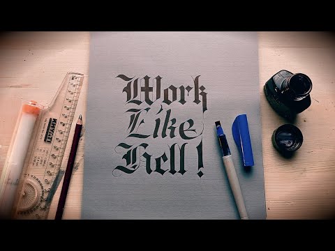 Work Like Hell