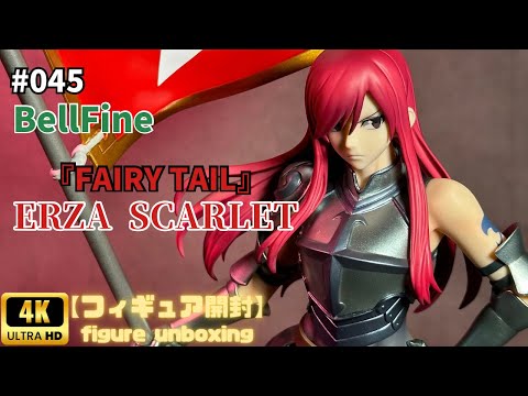 ベルファイン フェアリーテイル エルザ スカーレット フィギュア Amazon.co.jp: ベルファイン 「FAIRY TAIL」ファイナルシリーズ