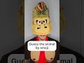Guess the animal by emoji #Shorts