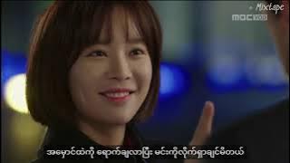Download lagu 'Auditory Hallucination' - Jang Jae In (ft: NaShow) [ Myanmar Subtitle | MMSUB ]