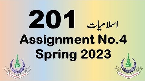 AIOU Code 201 Solved Assignment No.4 Spring 2023
