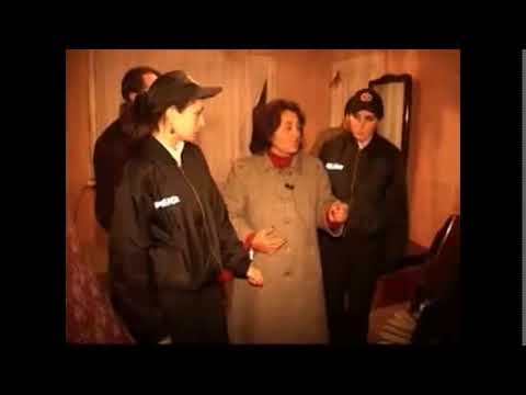 აა მეთქი შე აფერისტო