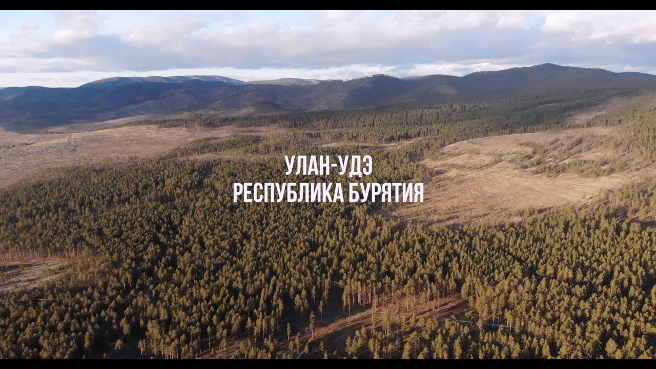 Cибирь. Улан-Удэ. Байкал | Байбик влог