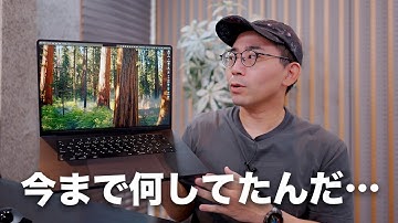 最強のメモアプリが更に進化した件／Notion AIミーティングノート
