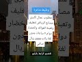 وظائف السعودية وظائف وظايف السعودية وظائف الرياض وظيفة توظيف وظائف جدة