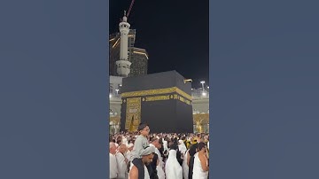 🕋آية الكرسي و سورة الإخلاص و سورة الفلق و سورة الناس