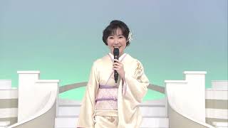 田川寿美「令和歌謡塾」出演します！