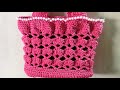 macrame bag tutorial || crochet bag|| hand made bag new design