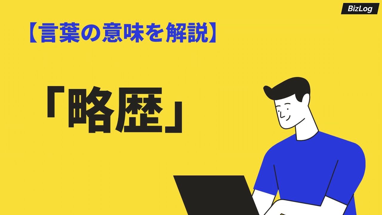  Twitter for Mac、写真プレビューとプロフィールの刷新によりデザインを一新