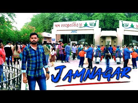 Ranjit Sagar Dam Jamnagar On Which River | જામ રણજીતસિંહ પાર્ક | Cinematic Travel Film