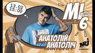 АНАТОЛІЙ АНАТОЛІЧ розіграв Євгена Кошового/ Шоу МІ-6 на Радіо NRJ