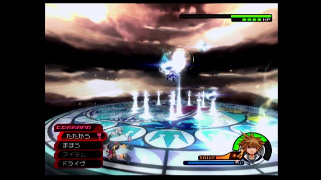 気合のキンハー　【キングダムハーツ2】