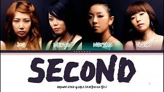 Brown Eyed Girls - 세컨드 (Second) Color Coded Lyrics