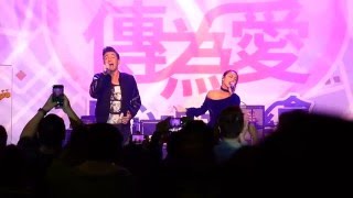 到此為止 - Dear Jane x 鄭融