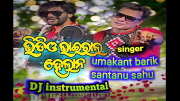 Video viral helana New sambalpuri instrumental dj remix song #pagalworld #RKcreative