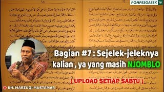 #7 QURROTUL 'UYUN : Kumpulan quotes cinta penyemangat para jomblo memilih calon istri/suami