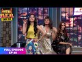 Khatra Khatra Khatra | Full Ep. 88 | Quest to crown the next Miss Khatra! | Colors TV