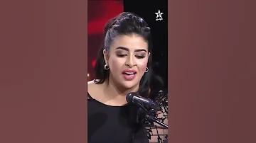 الوالي مولاي أحمد كناوة Gnawa Sandía فراولة 