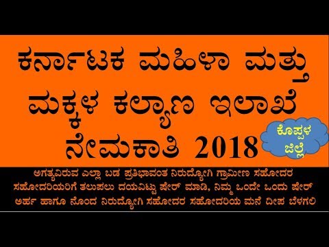 job for 9th pass near me phone job for 9th pass near me phone