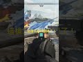 APEX 這槍法也太隨緣了！