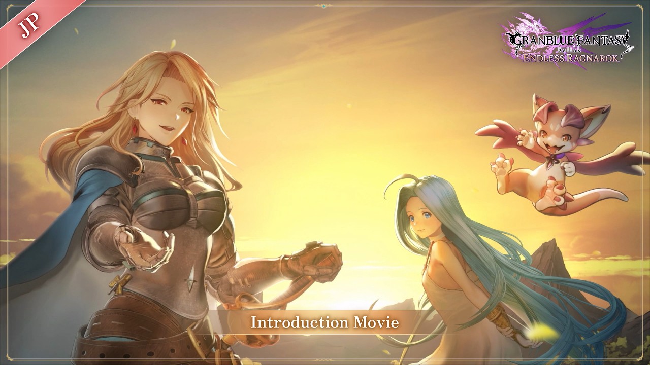 Granblue Fantasy: Relink Endless Ragnarok Open Beta April 24