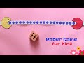 Diy paper game project at home  easy paper game project