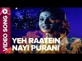 Yeh Raatein Nayi Purani   Lata Mangeshkar, Lakshmi, Julie Song Mp3 Song